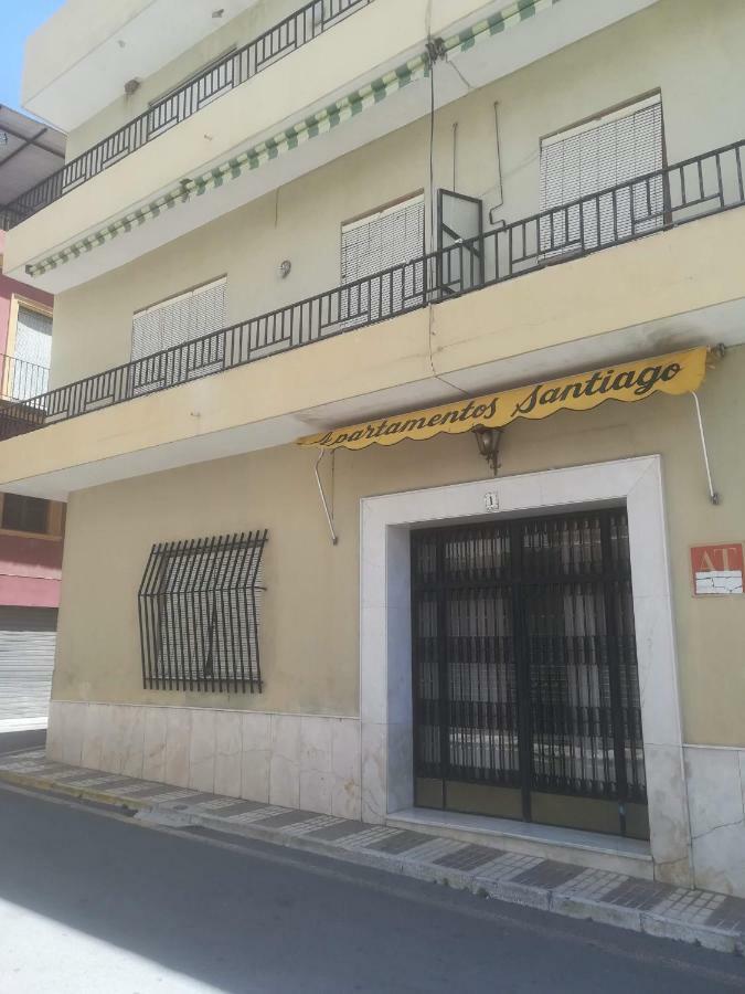 Lanjarón Apartamentos Santiago المظهر الخارجي الصورة